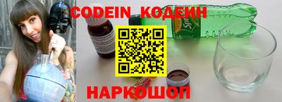 таблы Апрелевка
