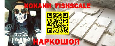 таблы Апрелевка