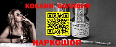 метамфетамин Гай