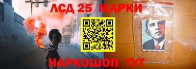 таблы Апрелевка