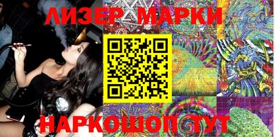 таблы Апрелевка
