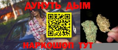 прущая мука Аргун