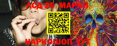 прущая мука Аргун