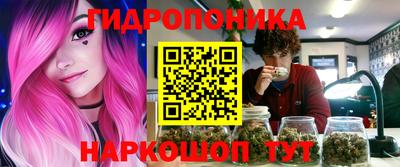 прущая мука Аргун
