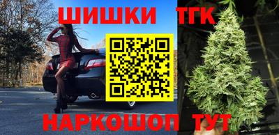 таблы Апрелевка