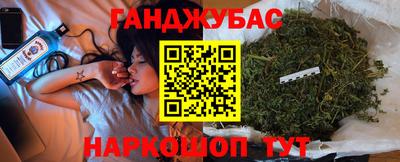 таблы Апрелевка