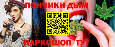 таблы Апрелевка