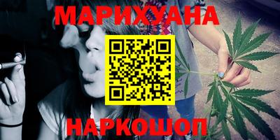 таблы Апрелевка