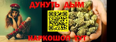 таблы Апрелевка