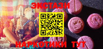 герыч Апшеронск