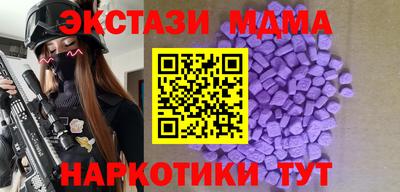 прущая мука Аргун