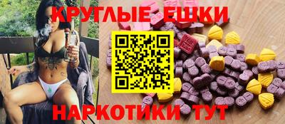 герыч Апшеронск