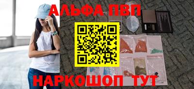гашишное масло Гагарин