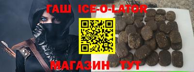 таблы Апрелевка