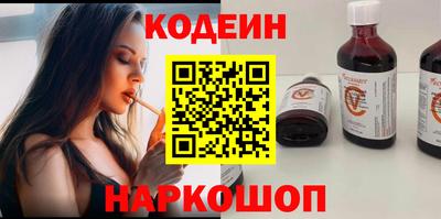 прущая мука Аргун