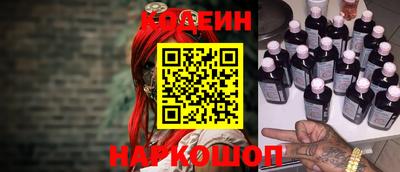 ALPHA-PVP Гудермес